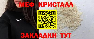 гидра Гусев