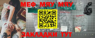 гидра Гусев