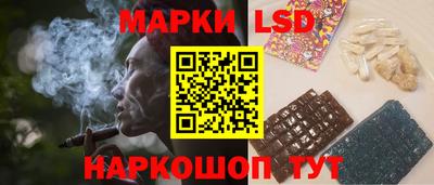 apvp Гусь-Хрустальный