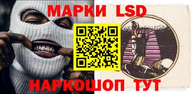 apvp Гусь-Хрустальный