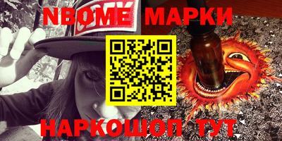 мдпв Гусиноозёрск