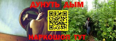 мдпв Гусиноозёрск