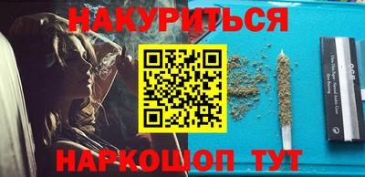 apvp Гусь-Хрустальный