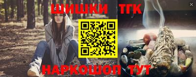 apvp Гусь-Хрустальный