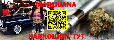 apvp Гусь-Хрустальный