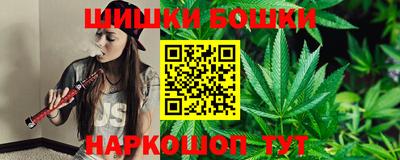 apvp Гусь-Хрустальный