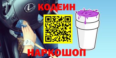 apvp Гусь-Хрустальный