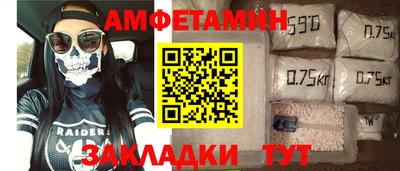 apvp Гусь-Хрустальный