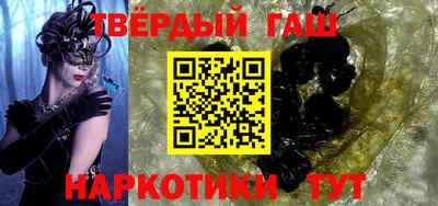 apvp Гусь-Хрустальный