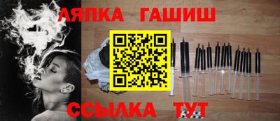 мдпв Гусиноозёрск