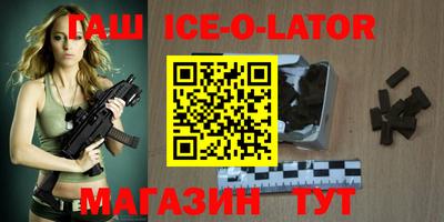 apvp Гусь-Хрустальный