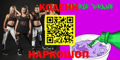 apvp Гусь-Хрустальный
