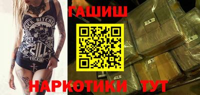 мдпв Гусиноозёрск