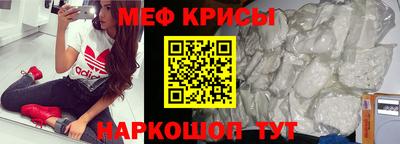 apvp Гусь-Хрустальный